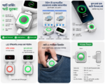 AI Auto-Disconnect Type-C Smart Charging Adapter